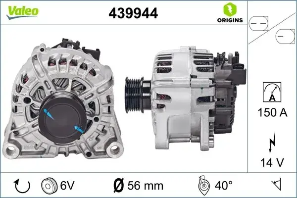 Генератор Valeo phc 439944 (фото 1)