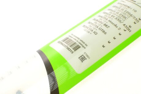 Гібридні двірники (щітки склоочисника) valeo phc 575831