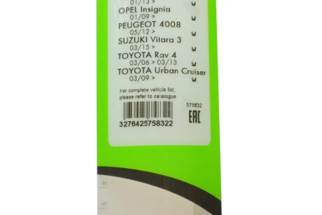 Гибридные дворники (щетки стеклоочистителя) valeo phc 575832