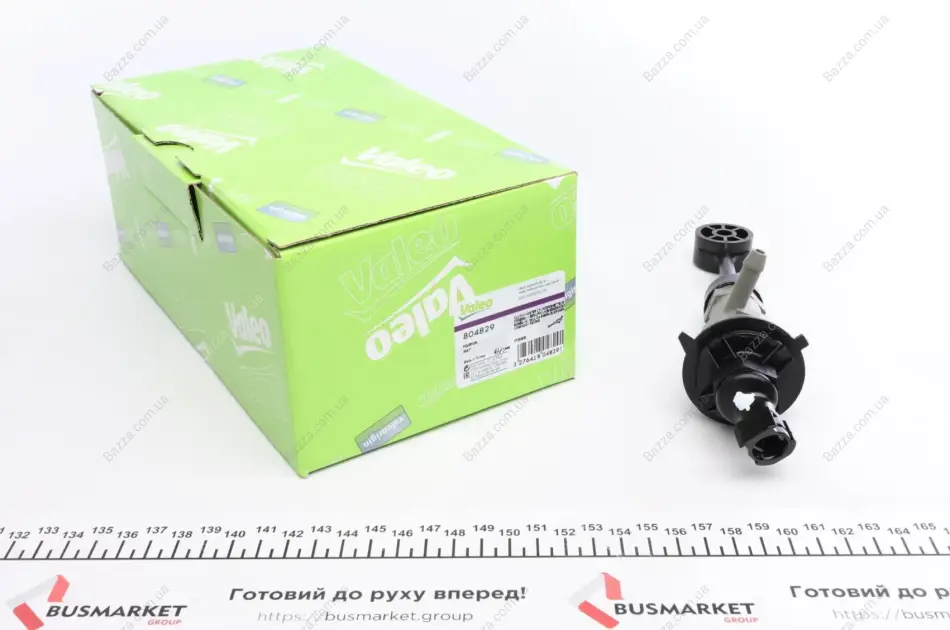 Главный цилиндр сцепления valeo phc 804829