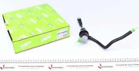 Главный цилиндр сцепления valeo phc 804930