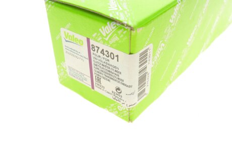 Главный цилиндр сцепления valeo phc 874301