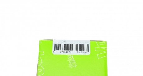 Главный цилиндр сцепления valeo phc 874399