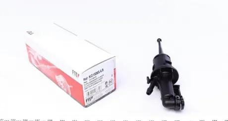 Головний циліндр зчеплення valeo phc 2114815