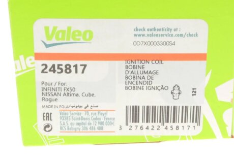 Котушка (модуль) запалювання valeo phc 245817