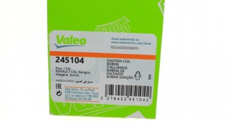 Катушка (модуль) зажигания valeo phc 245104