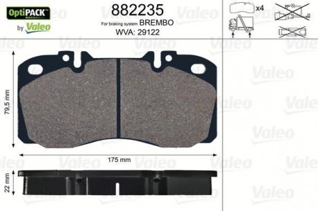 Тормозні (гальмівні) колодки valeo phc 882235