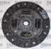 Комплект сцепления в сборе valeo phc 006804