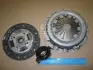 Комплект зчеплення в зборі Valeo phc 006804
