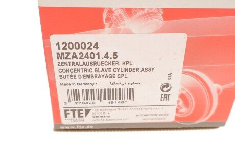 Комплект сцепления в сборе valeo phc 1200024