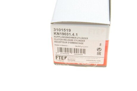 Комплект сцепления в сборе valeo phc 3101519