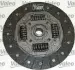 Комплект сцепления в сборе valeo phc 801082