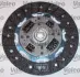 Комплект сцепления в сборе valeo phc 801700