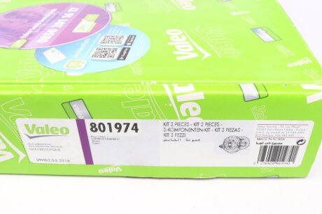 Комплект сцепления в сборе valeo phc 801974