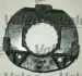 Комплект сцепления в сборе valeo phc 821078