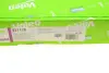 Комплект сцепления в сборе valeo phc 821178