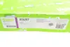 Комплект зчеплення в зборі Valeo phc 826207 (фото 12)