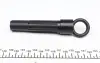 Комплект сцепления в сборе valeo phc 826317