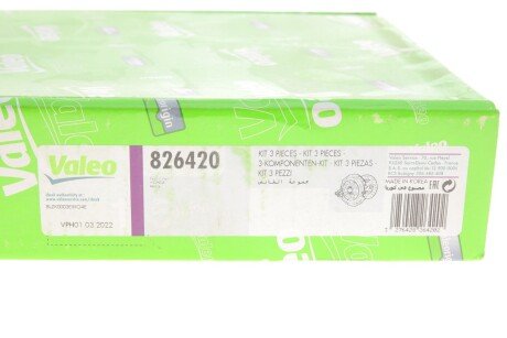 Комплект сцепления в сборе valeo phc 826420