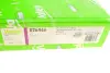 Комплект сцепления в сборе valeo phc 826466
