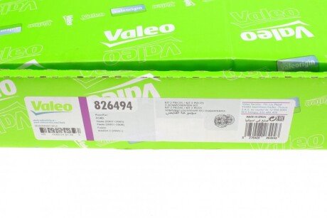 Комплект зчеплення в зборі valeo phc 826494