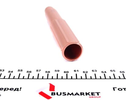 Комплект зчеплення в зборі valeo phc 826569