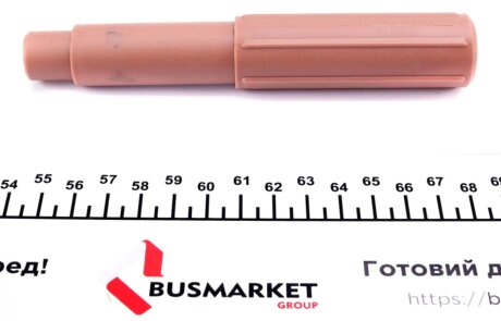 Комплект зчеплення в зборі valeo phc 826569