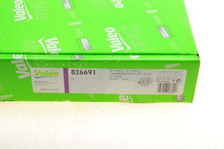 Комплект зчеплення в зборі valeo phc 826691