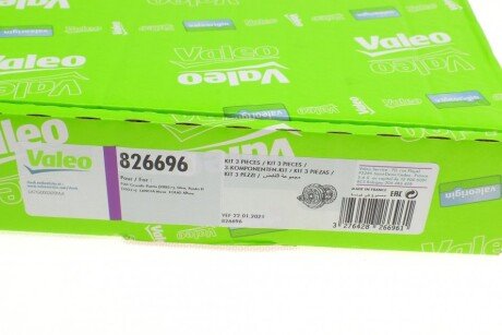 Комплект зчеплення в зборі valeo phc 826696