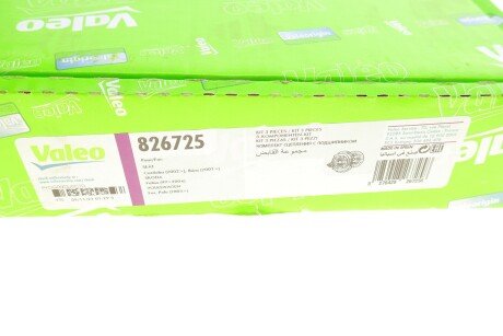 Комплект сцепления в сборе valeo phc 826725