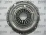 Комплект сцепления в сборе valeo phc 826743