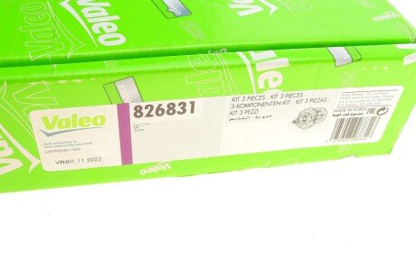Комплект сцепления в сборе valeo phc 826831