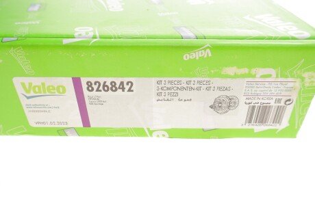 Комплект сцепления в сборе valeo phc 826842