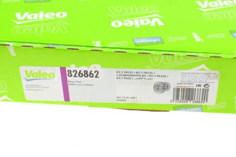 Комплект зчеплення в зборі valeo phc 826862