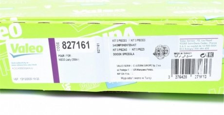 Комплект сцепления в сборе valeo phc 827161