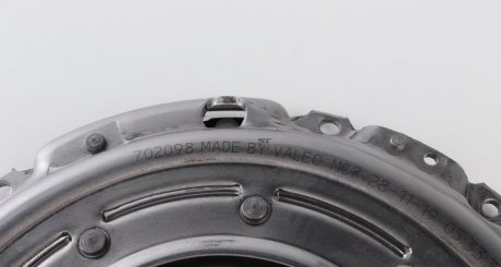 Комплект сцепления в сборе valeo phc 828002