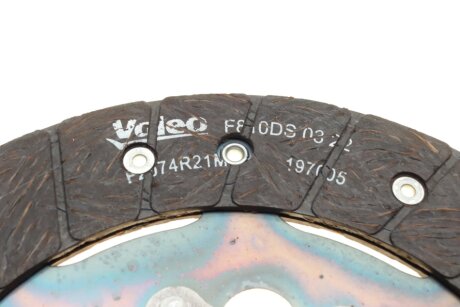 Комплект сцепления в сборе valeo phc 828581