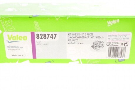 Комплект сцепления в сборе valeo phc 828747