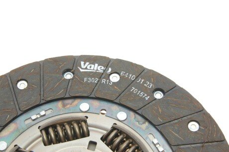 Комплект зчеплення в зборі valeo phc 832104