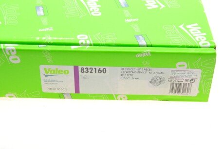 Комплект сцепления в сборе valeo phc 832160