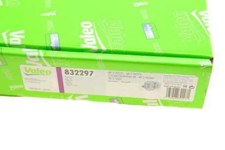 Комплект зчеплення в зборі valeo phc 832297