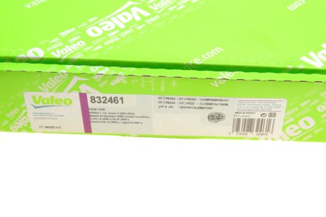 Комплект зчеплення в зборі valeo phc 832461