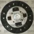 Комплект сцепления в сборе valeo phc 834020
