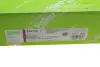 Комплект сцепления в сборе valeo phc 834132