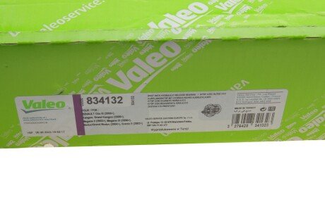 Комплект сцепления в сборе valeo phc 834132