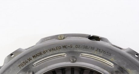 Комплект сцепления в сборе valeo phc 834440