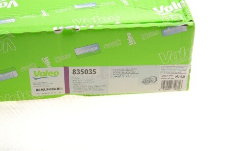 Комплект зчеплення в зборі valeo phc 835035