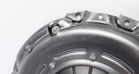Комплект зчеплення в зборі valeo phc 835049