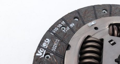 Комплект зчеплення в зборі valeo phc 835049