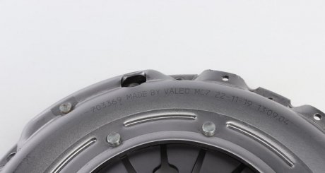 Комплект сцепления в сборе valeo phc 835151